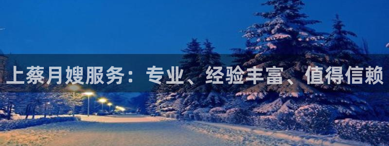 杏悦平台官网注册账号