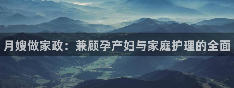 杏悦官网注册信息