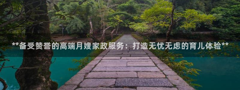 杏悦官网登录入口网址