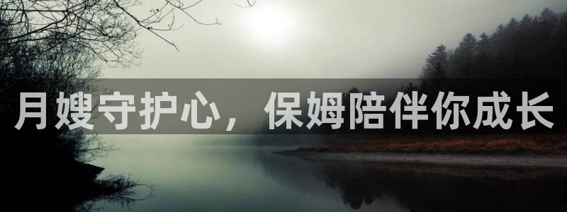 杏悦平台可靠吗可信吗是真的吗