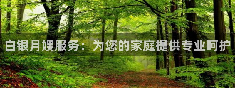 杏悦官网注册信息是什么样的