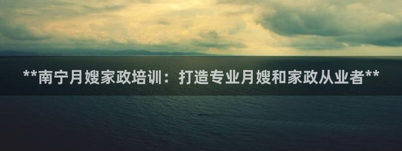 杏悦官网登录入口网址是什么