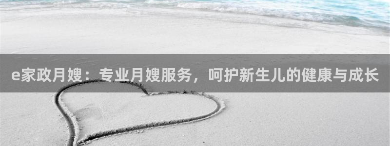 杏悦平台开户地址怎么改