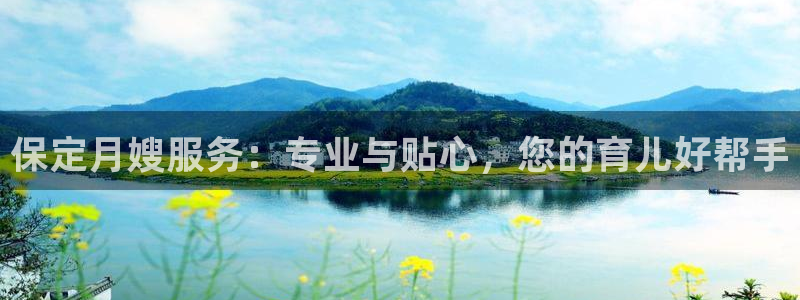 杏悦登录网址是什么