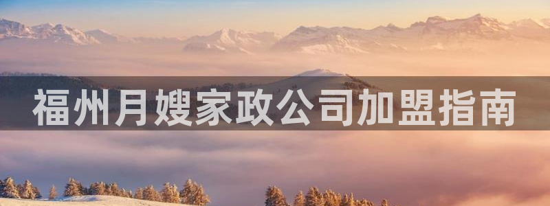 杏悦官网登录入口网址