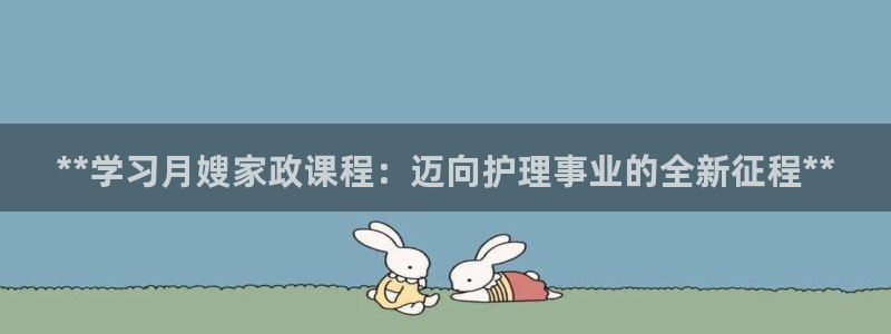 杏悦平台可靠吗是真的吗吗