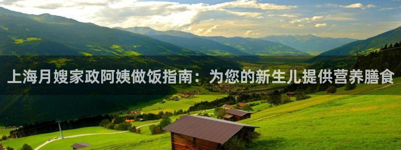 杏悦平台代理注册流程