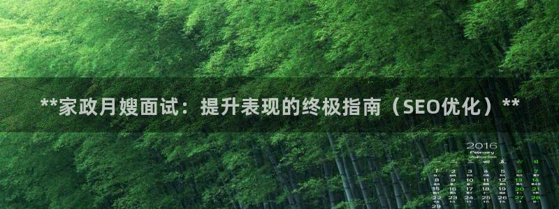 杏悦平台代理注册流程