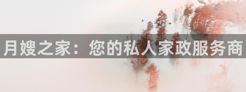 杏悦平台登录地址是什么