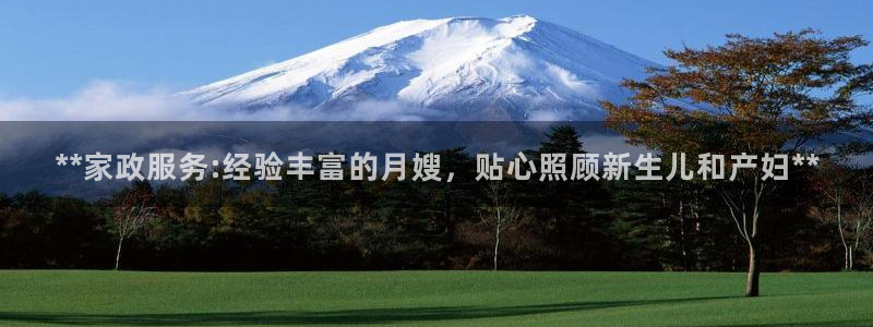 杏悦平台注册要钱吗