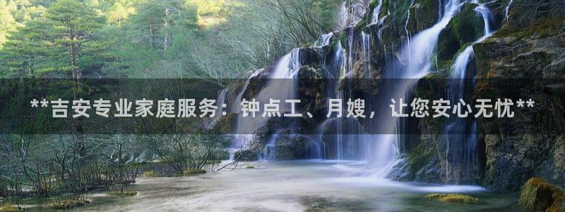 杏悦娱乐平台靠谱吗