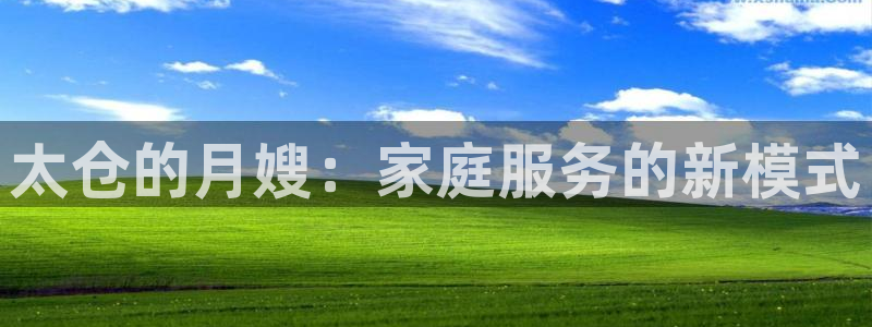 杏悦平台官网注册