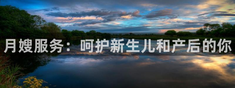 杏悦官网注册信息是什么样的