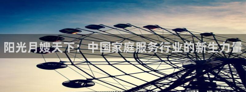 杏悦平台可靠吗是真的吗还是假的