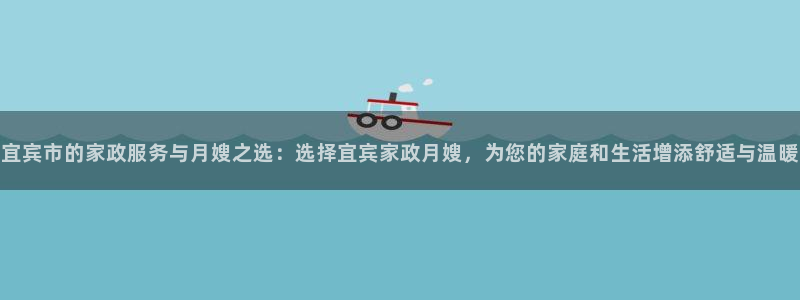 杏悦平台代理怎么赚钱