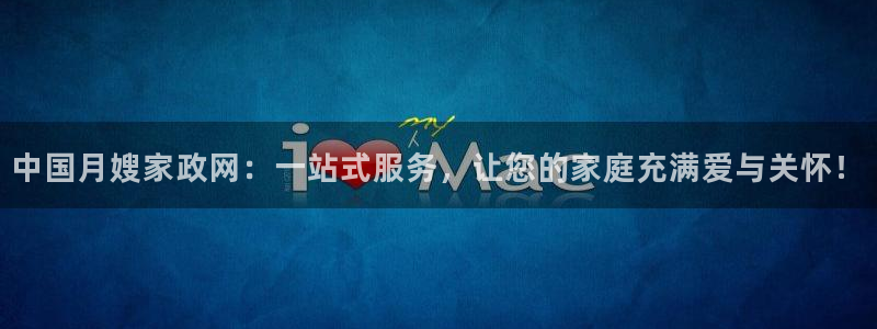 杏悦官网客服