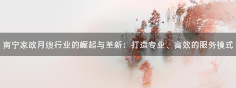 杏悦官方平台是正品吗安全吗
