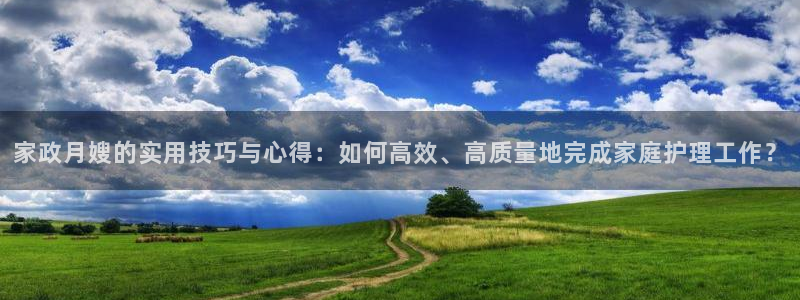 杏悦登陆地址