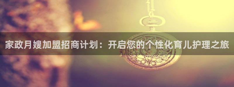 杏悦官网