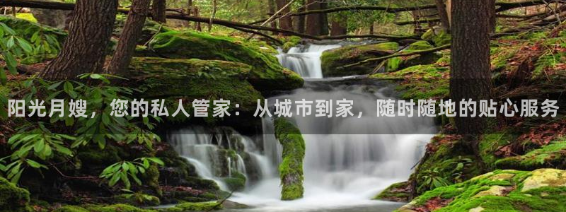 杏悦平台可靠吗是真的吗还是假的