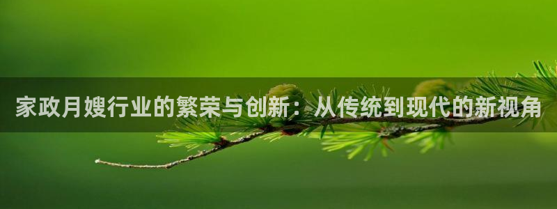 杏悦平台可靠吗可信吗是真的吗