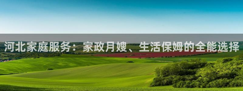 杏悦平台登录地址是什么