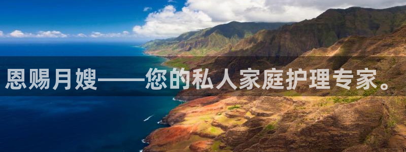 杏悦平台登录入口官网