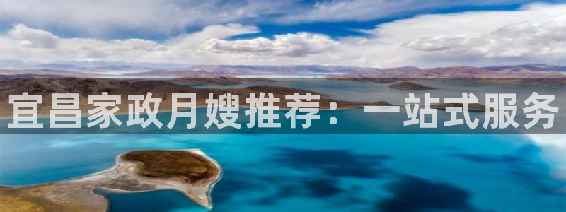 杏悦平台代理怎么样可靠吗