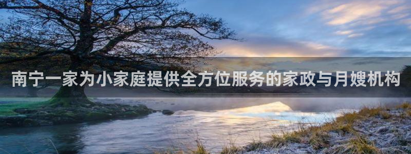 杏悦官网注册信息在哪里查看