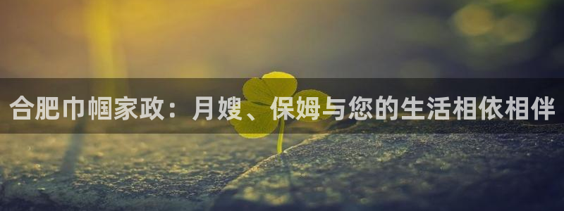 杏悦平台