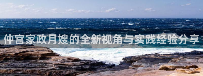 杏悦平台招商电话号码
