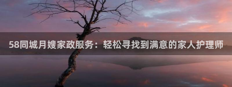 杏悦平台代理怎么做