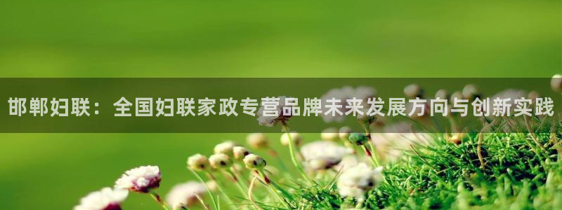 杏悦平台开户地址是什么