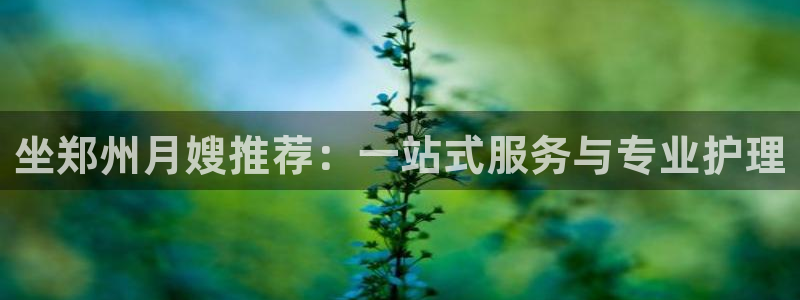 杏悦平台可靠吗可信吗知乎