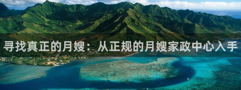 杏悦平台可靠吗是真的吗知乎