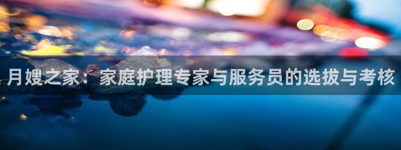 杏悦平台可靠吗是真的吗还是假的