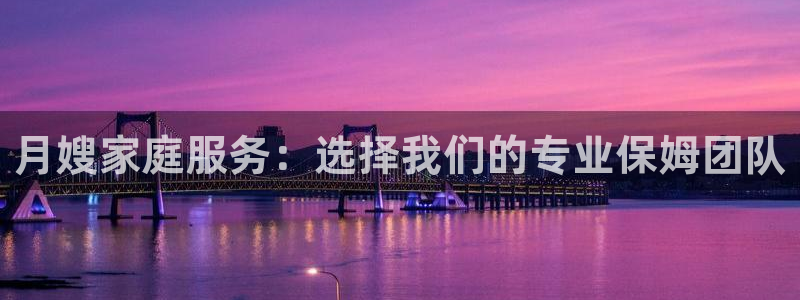 杏悦官网登录入口网址是什么