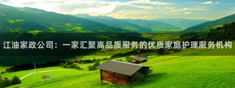 杏悦平台开户地址在哪里
