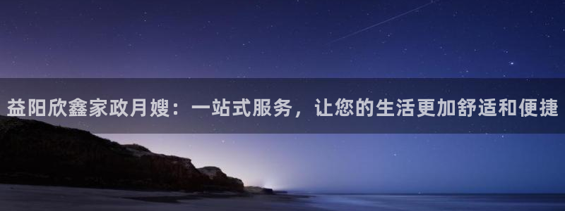 杏悦平台代理怎么赚钱的