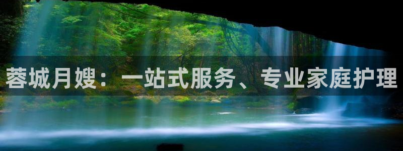 杏悦官方平台官网