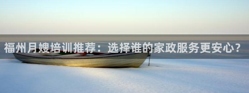 杏悦平台登录网址是多少