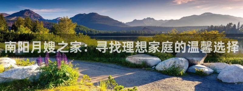 杏悦娱乐注册平台有哪些