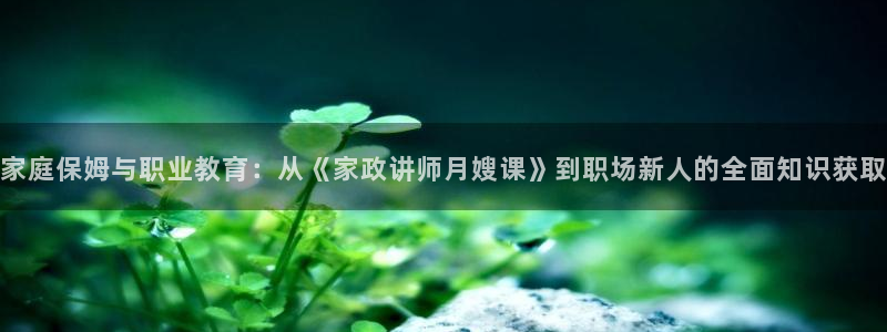 杏悦官网注册信息是什么