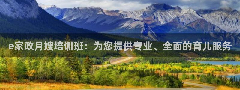 杏悦官网登录入口网址是多少