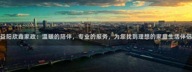 杏悦平台注册要钱吗