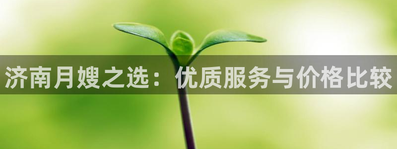 杏悦平台地址