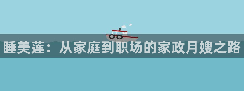 杏悦平台开户地址