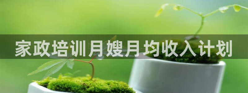 杏悦官网注册信息查询