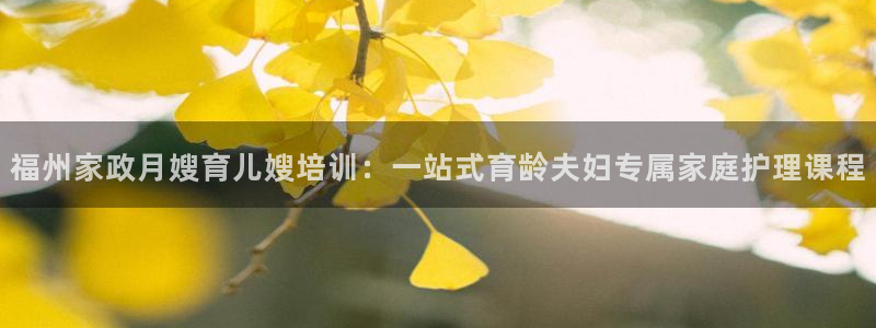 杏悦官方平台官网下载