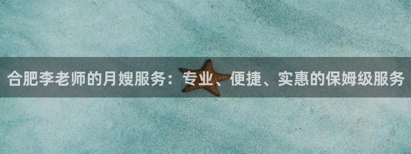 杏悦官网注册信息查询